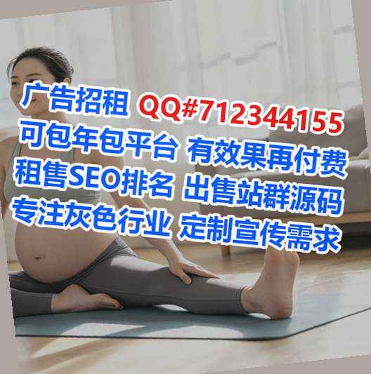 China试管家具有限公司
